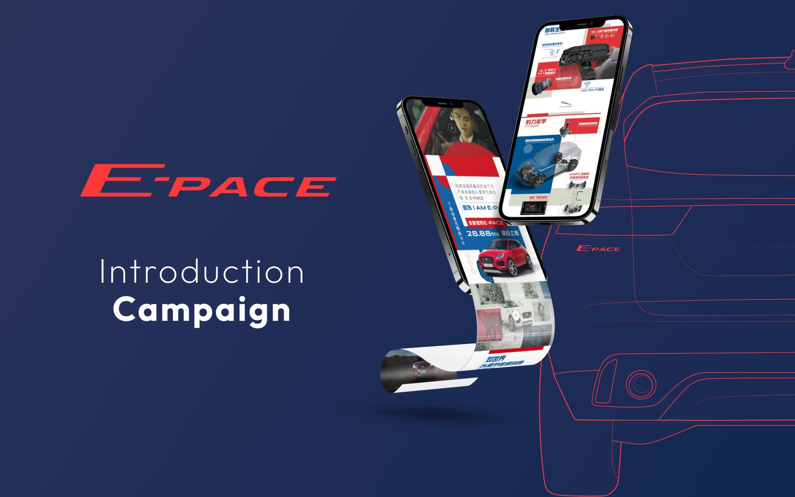 The E-Pace campaign logo beside phone screens showing the launch content over a line drawing of the car