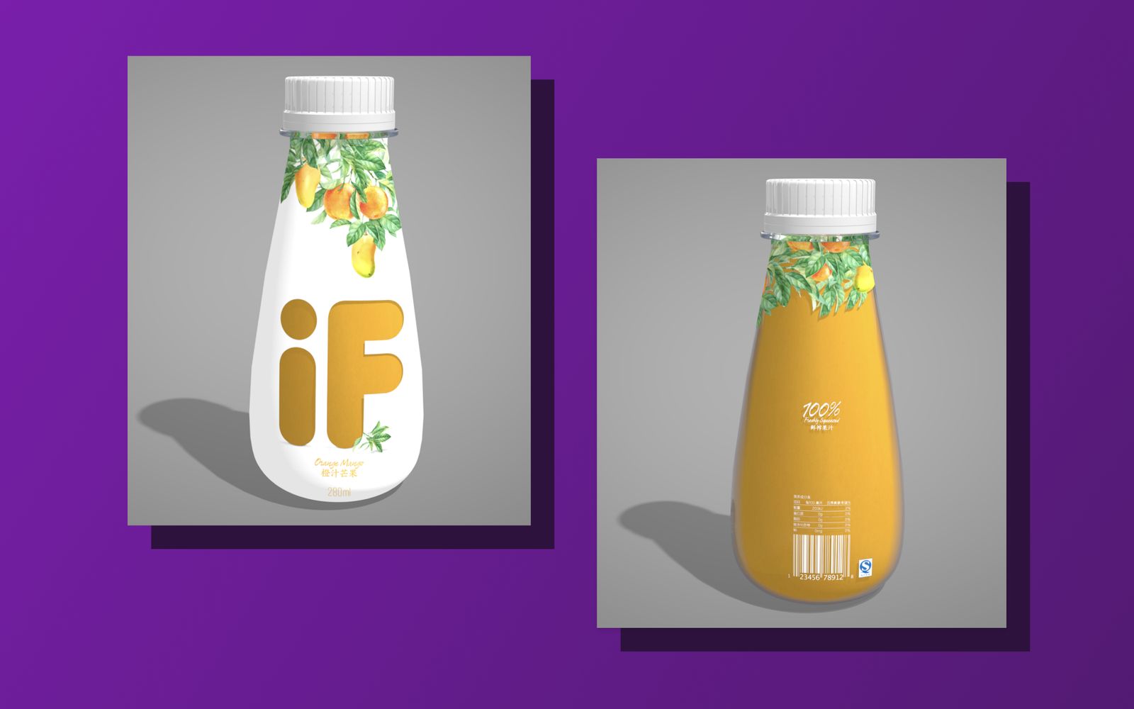 The orange mango bottle, front and back, with painted fruit over the shoulder