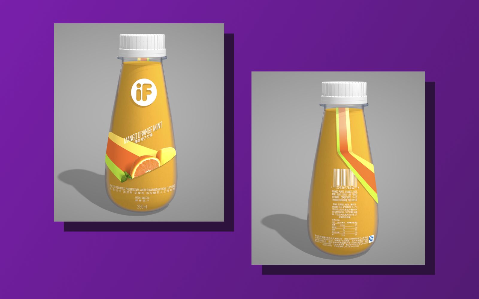 The mango orange mint variant with its diagonal colour band