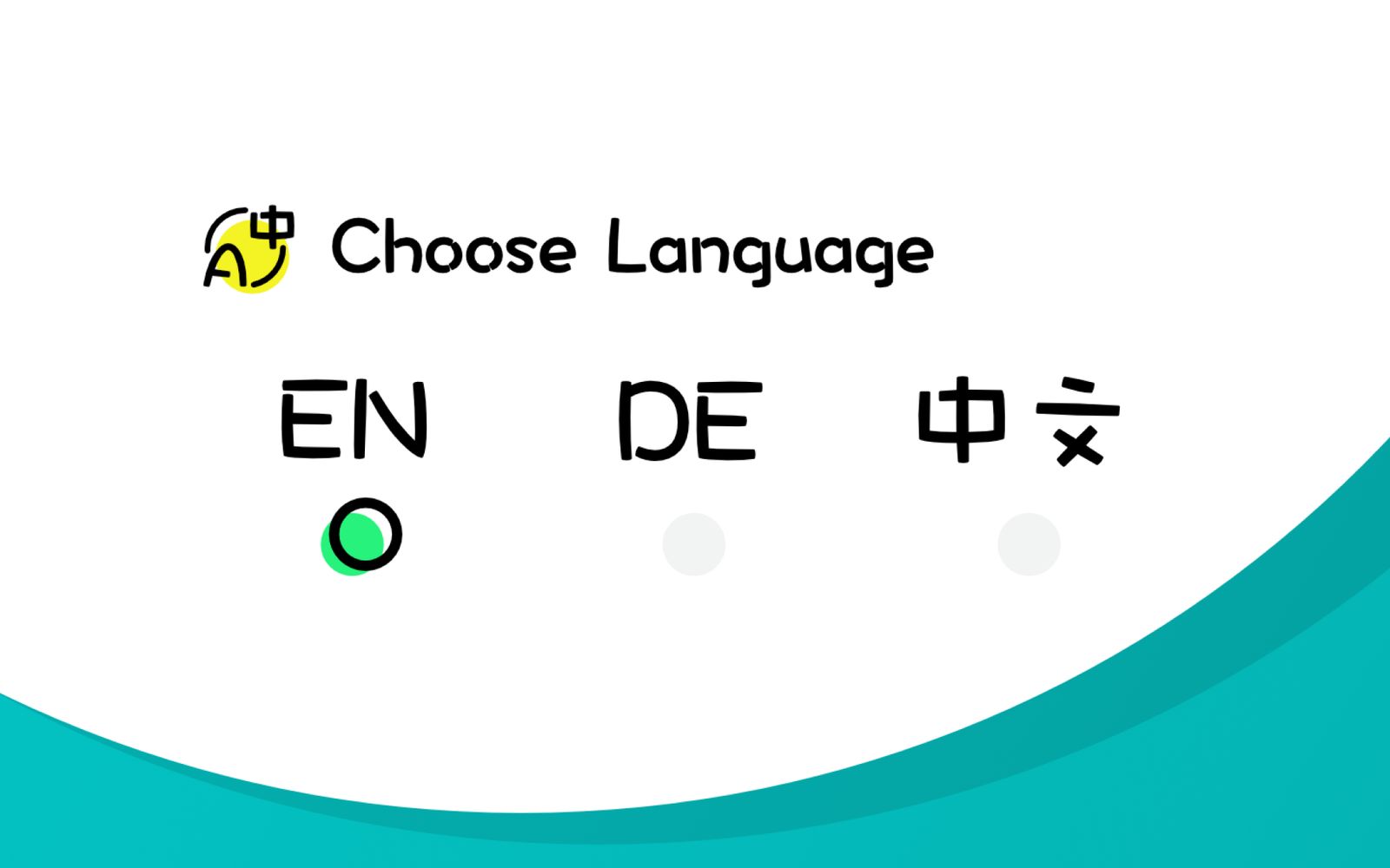 The language setting, with English, German and Chinese to choose from