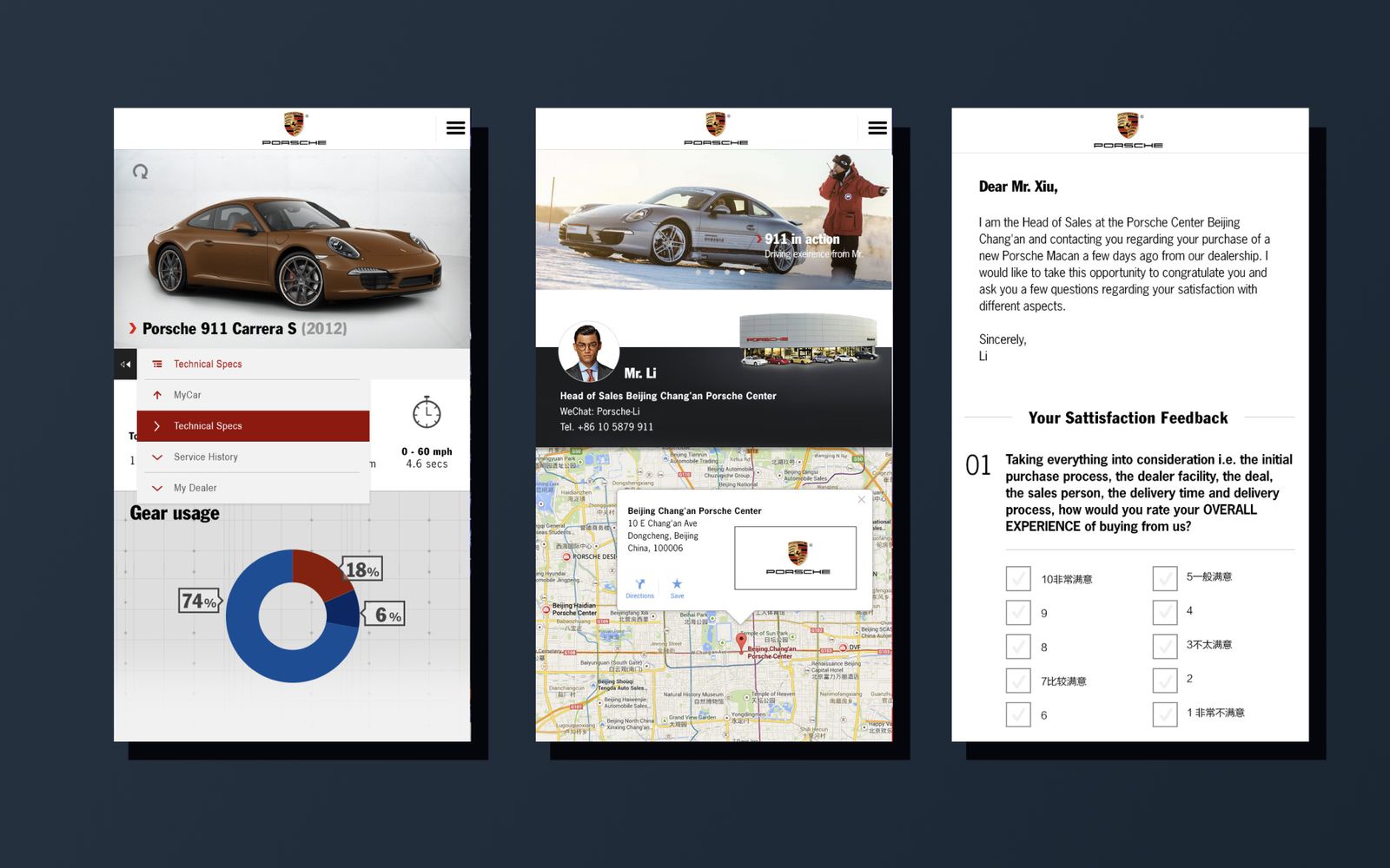 Mobile screens showing the car's technical data and gear usage, the dealer contact and a satisfaction survey