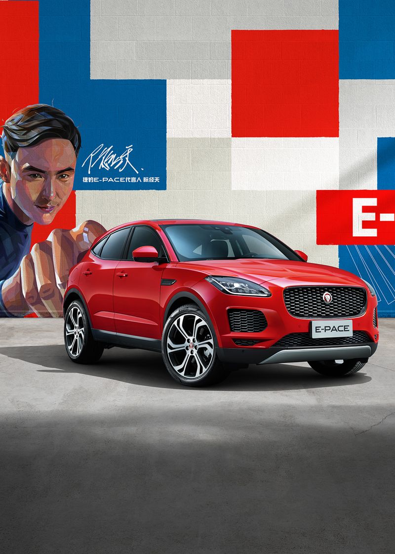 Jaguar E-Pace Launch
